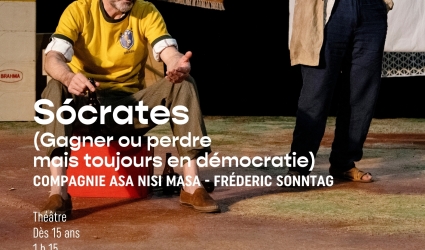 Affiche_Socrates_Champagne-sur-Oise