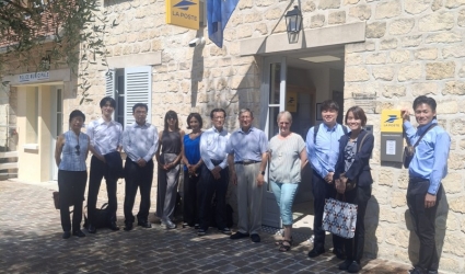 Une délégation japonaise en visite à l'Agence Postale Communale - 03.07.2026