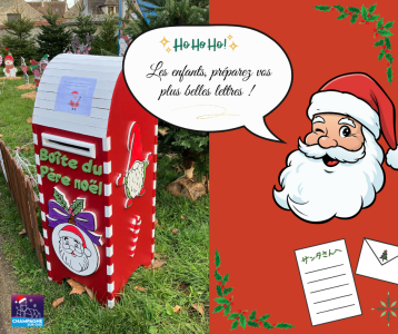 Boites aux lettres du Père Noel 2025